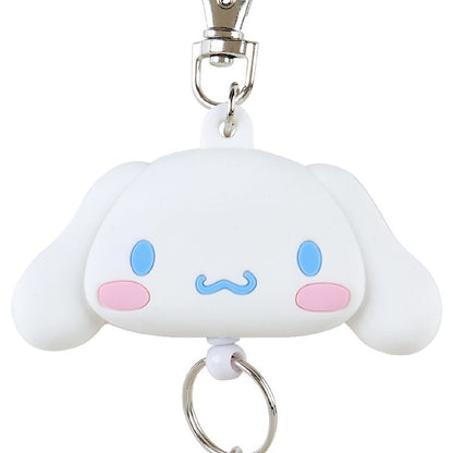 Cinnamoroll 伸縮匙扣