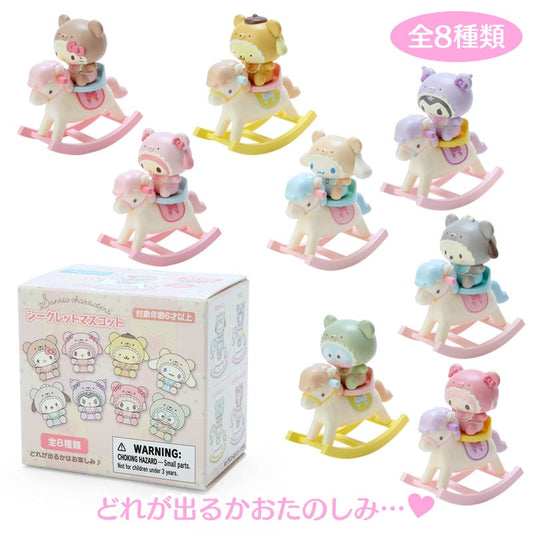 Sanrio 熊仔BB騎木馬公仔擺設