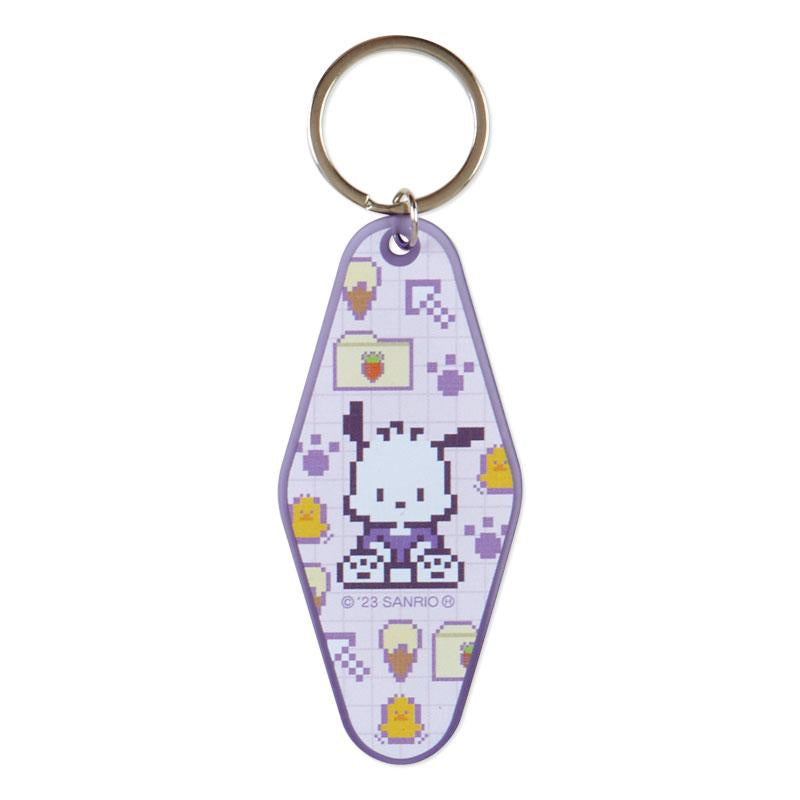 Sanrio 亞架力膠匙扣(Bit)