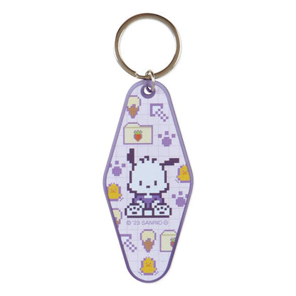 Sanrio 亞架力膠匙扣(Bit)