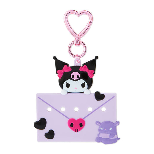 Kuromi DIY姓名牌匙扣