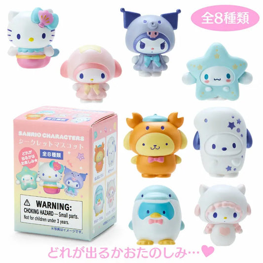 Sanrio 海洋系列迷你擺設