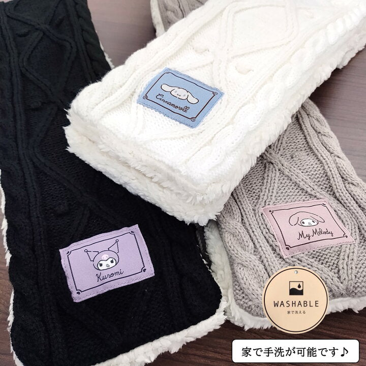 Cinnamoroll 頸巾