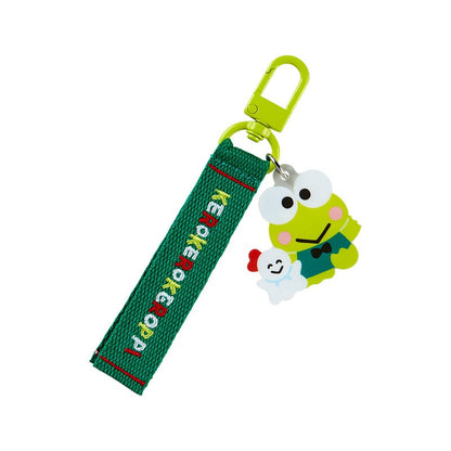 Keroppi 匙扣