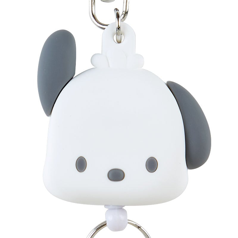 Pochacco 伸縮匙扣