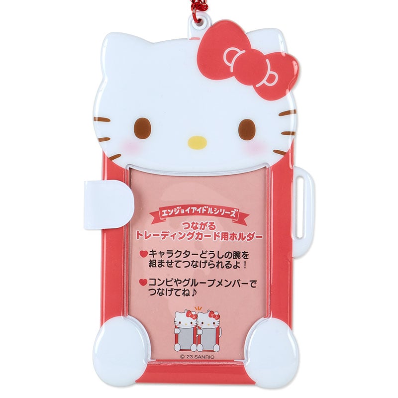 Hello Kitty 相片套掛飾