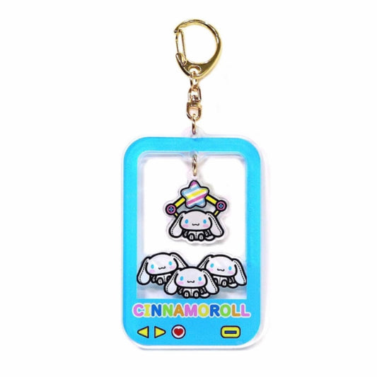 Cinnamoroll 夾公仔機造型匙扣