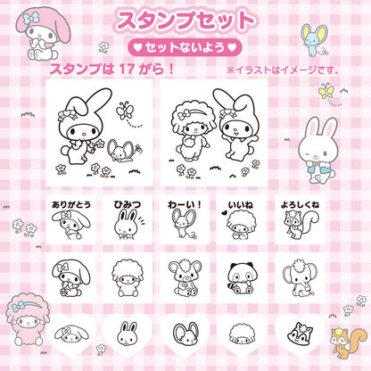My Melody & My Sweet Piano 手提盒印仔套裝(大)