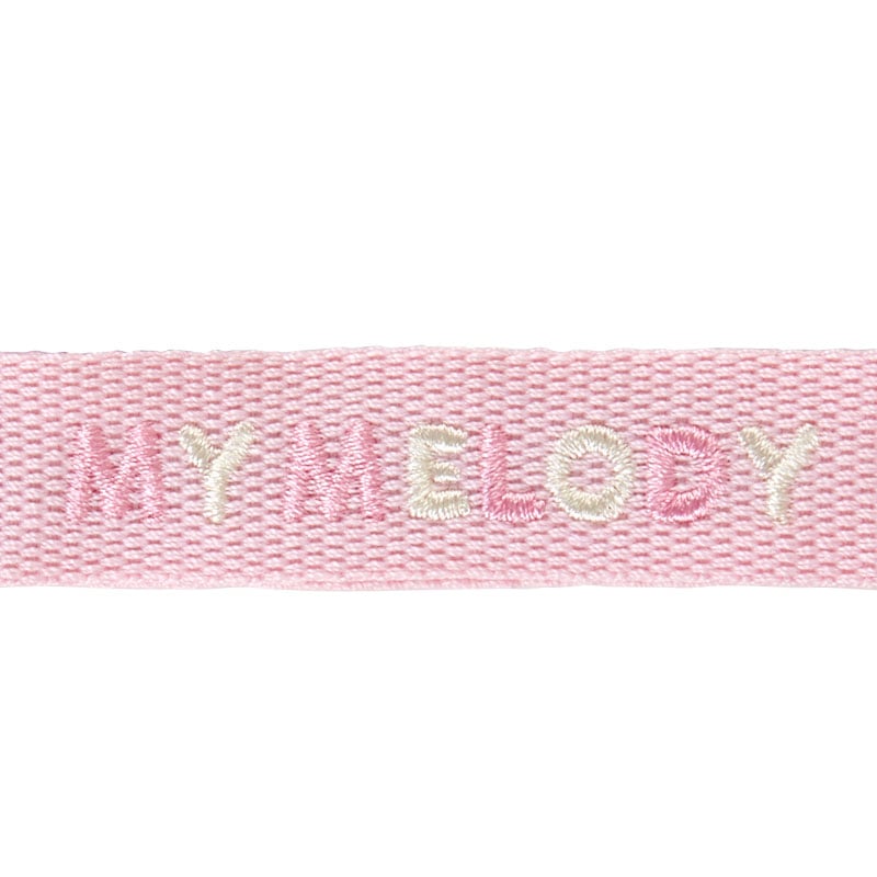 My Melody 匙扣