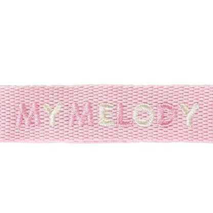My Melody 匙扣