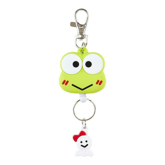Keroppi 伸縮匙扣
