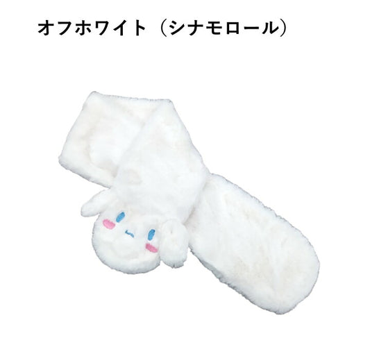 Cinnamoroll 頸巾