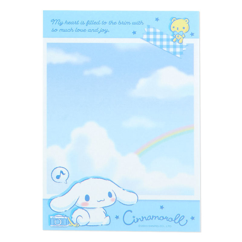 Cinnamoroll 信紙Memo