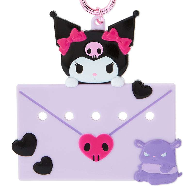 Kuromi DIY姓名牌匙扣