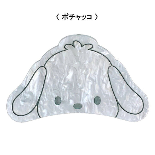 Pochacco 抓夾