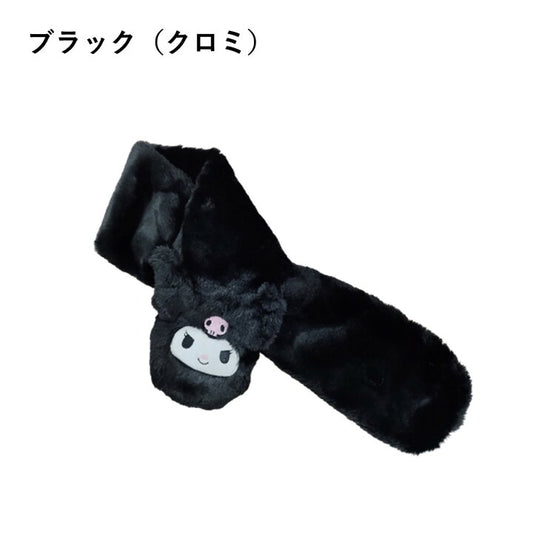 Kuromi 頸巾