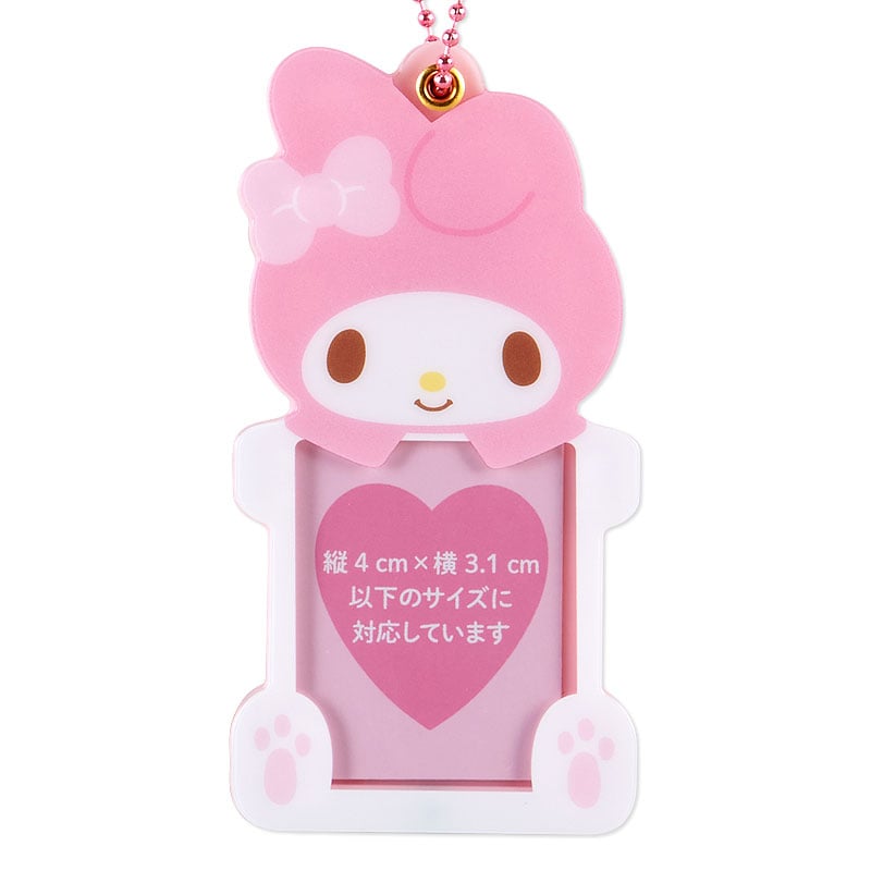 My Melody 相架掛飾