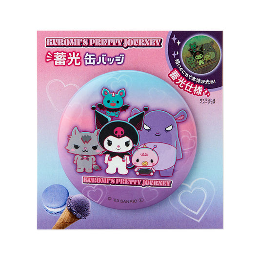 Kuromi's Pretty Journey系列夜光襟章