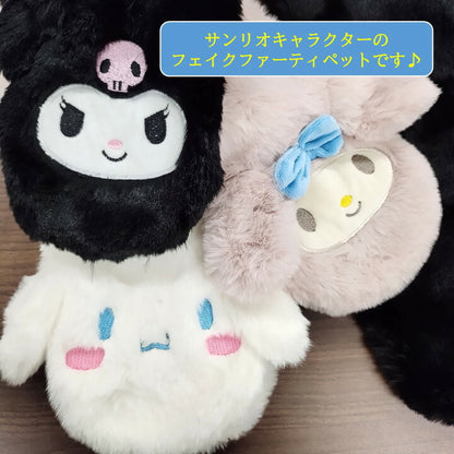 Cinnamoroll 頸巾