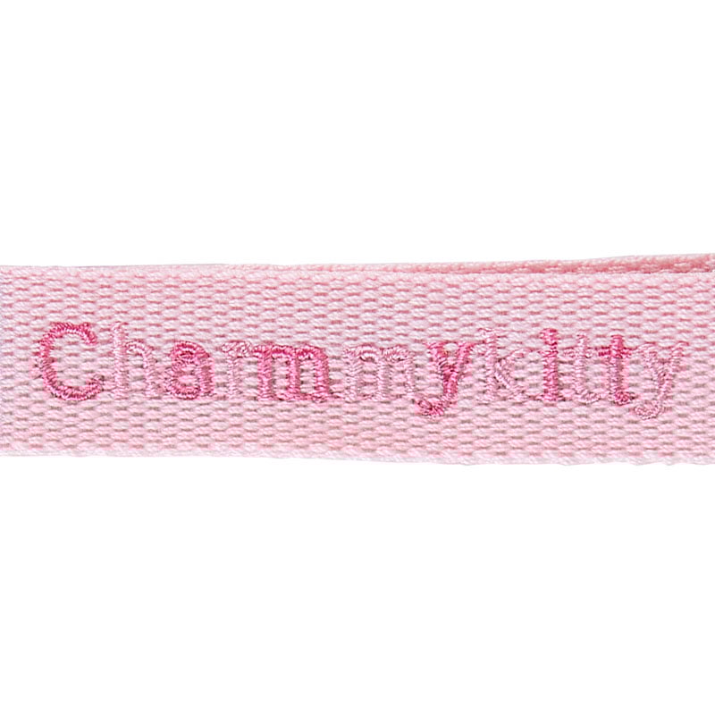 Charmmy Kitty 匙扣