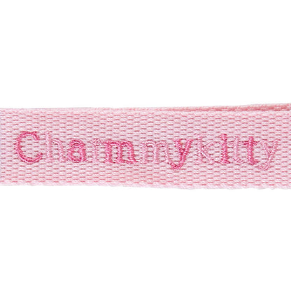 Charmmy Kitty 匙扣