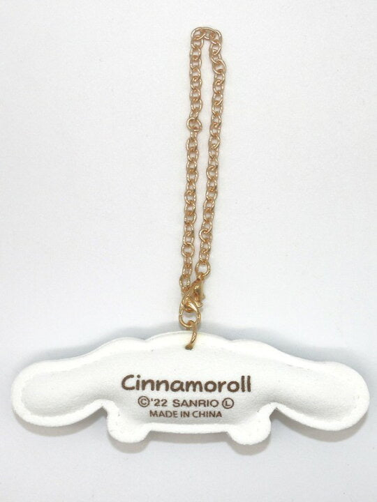 Cinnamoroll 閃石 Bling Bling 匙扣