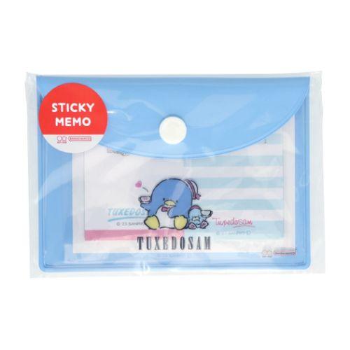 Tuxedosam Sticky Memo