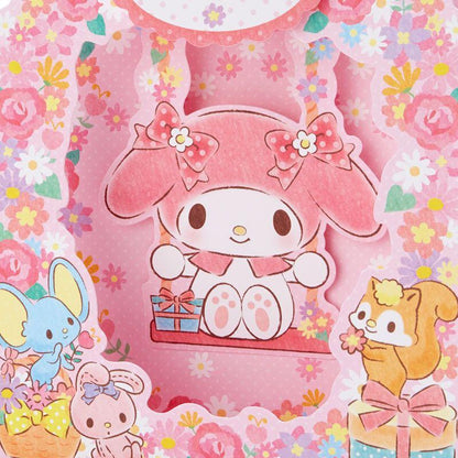 My Melody 音樂立體生日咭