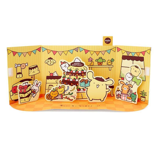 PomPomPurin 音樂立體生日咭