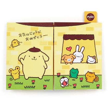 PomPomPurin 音樂立體生日咭