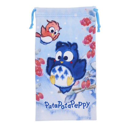Pata Pata Peppy 索袋