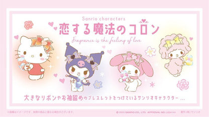 My Melody 愛情魔法系列公仔掛件