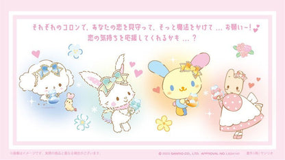 Usahana 愛情魔法系列公仔掛件