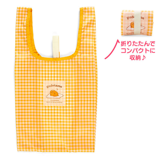 Gudetama 格仔環保袋 S碼