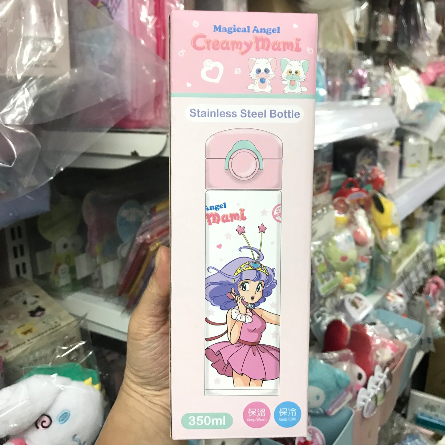 我係小忌廉保溫壺 350ml