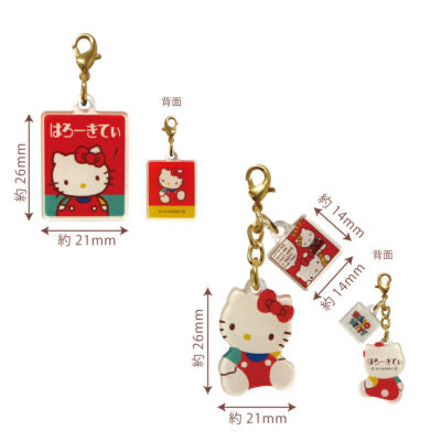 Hello Kitty 復古2個裝掛飾