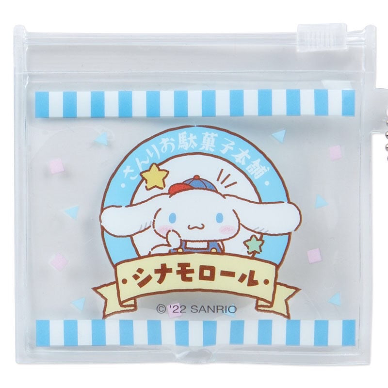 Cinnamoroll 棒棒糖造型鏡