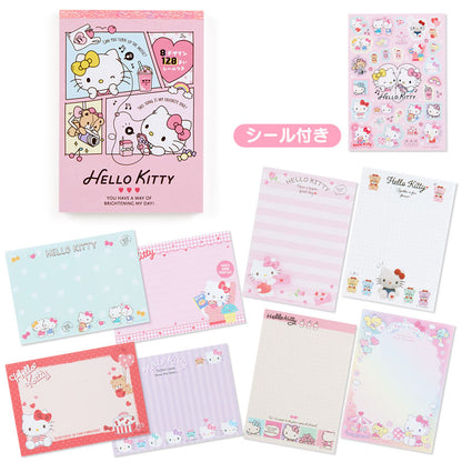 Hello Kitty Memo信紙