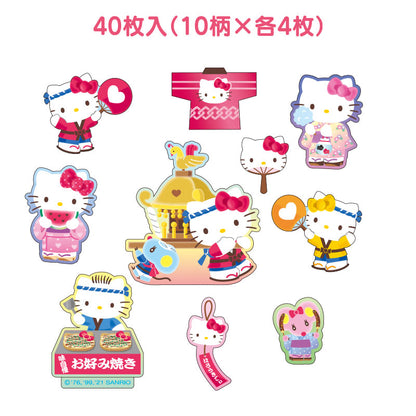 Hello Kitty 燈籠貼紙