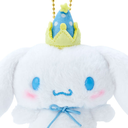 Cinnamoroll & Milk BB After Party公仔掛件一對