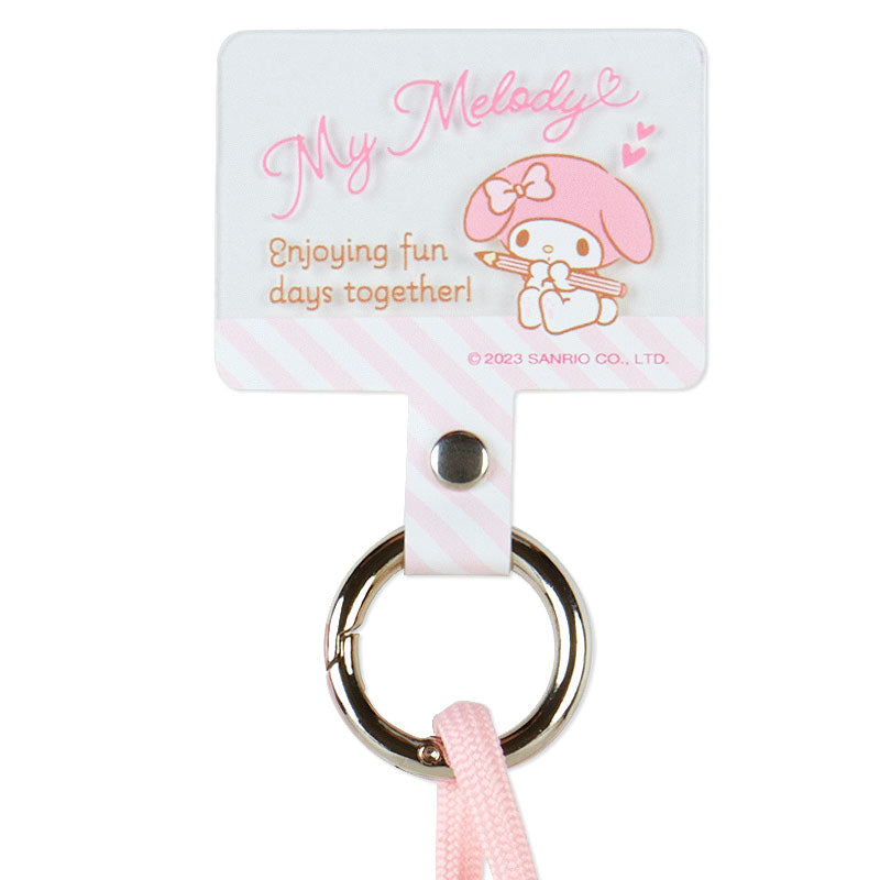 My Melody 電話繩
