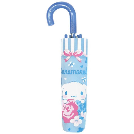 Cinnamoroll 縮骨遮