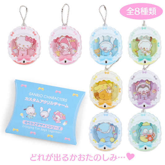 Sanrio 膠牌場景掛飾 搖籃天使BB款