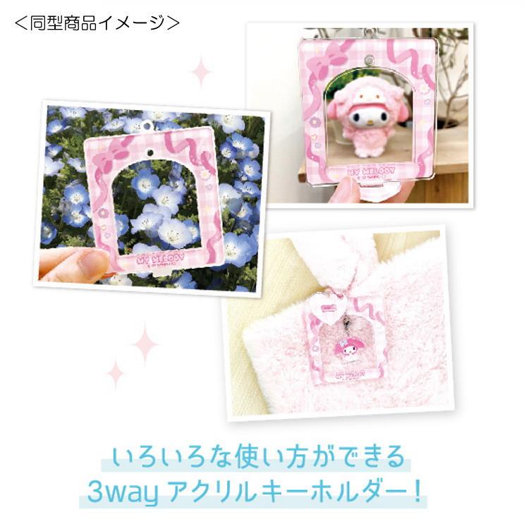 Cinnamoroll 3用方形立牌掛飾