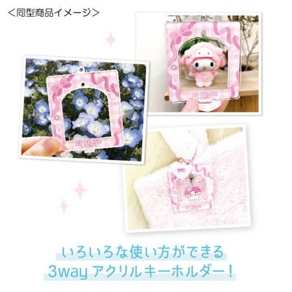 Cinnamoroll 3用方形立牌掛飾