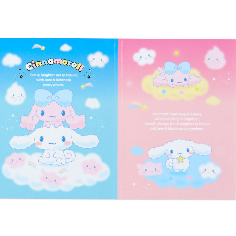 Cinnamoroll 白雲系列Memo