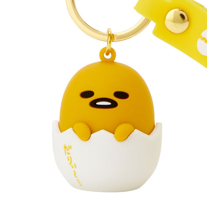 Gudetama 立體公仔匙扣
