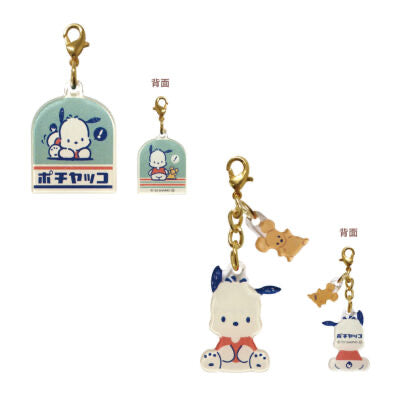 Pochacco 復古2個裝掛飾