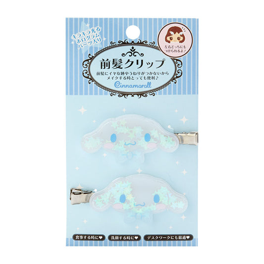 Cinnamoroll 閃片髮夾