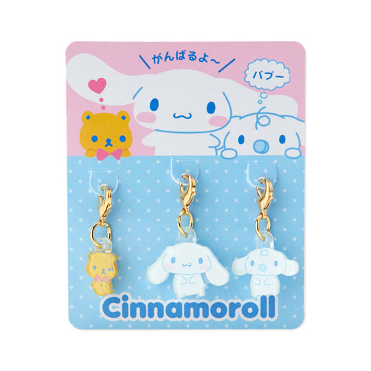 Cinnamoroll 3個裝掛飾